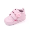 Baby Verse