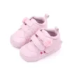 Baby Verse