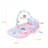 Baby gym play mat Baby gym play mat