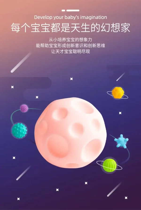Balls